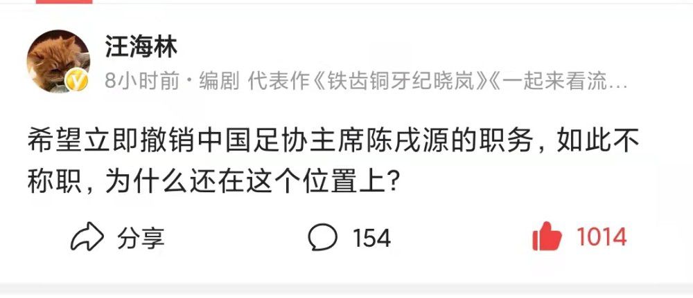 北京电影学院文学系教授钟大丰，《中国艺术报》总编辑康伟，中国人民大学文学院教授、《影视艺术》执行主编陈阳等人认为，《急先锋》体现了香港电影的工业水准，在表演风格、叙事节奏掌握方面都有香港电影鲜明的特点，同时在主题选择上又是具有世界性的，比如动物保护、国际反恐合作等主题就很切合国际话语体系，西方观众对此也比较熟悉，因此影片既体现出了中国特征，同时又具备世界视野